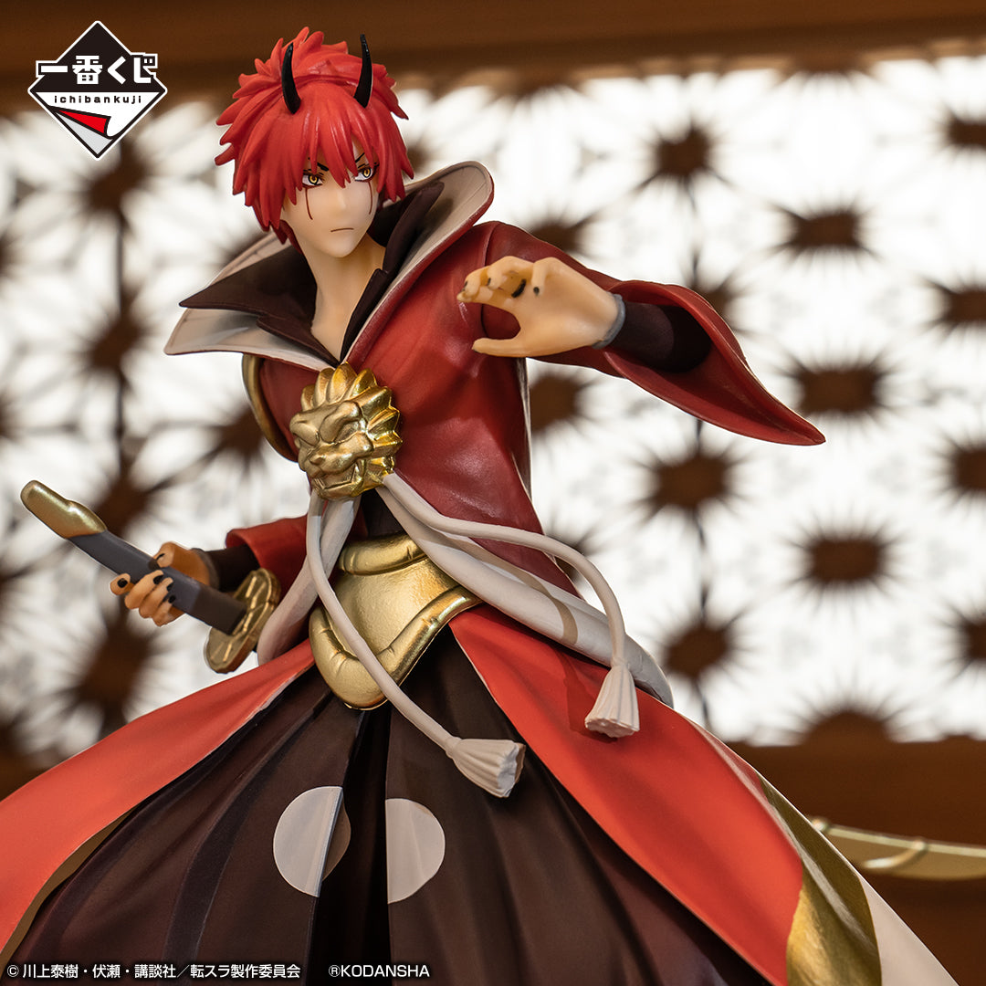 That Time I Got Reincarnated as a Slime – Movie “Scarlet Bond” – Ichiban Kuji – Prize B: Benimaru Figure