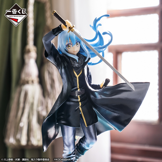 That Time I Got Reincarnated as a Slime – Movie “Scarlet Bond” – Ichiban Kuji – Last One Prize: Rimuru Tempest Figure (Last One Ver.)