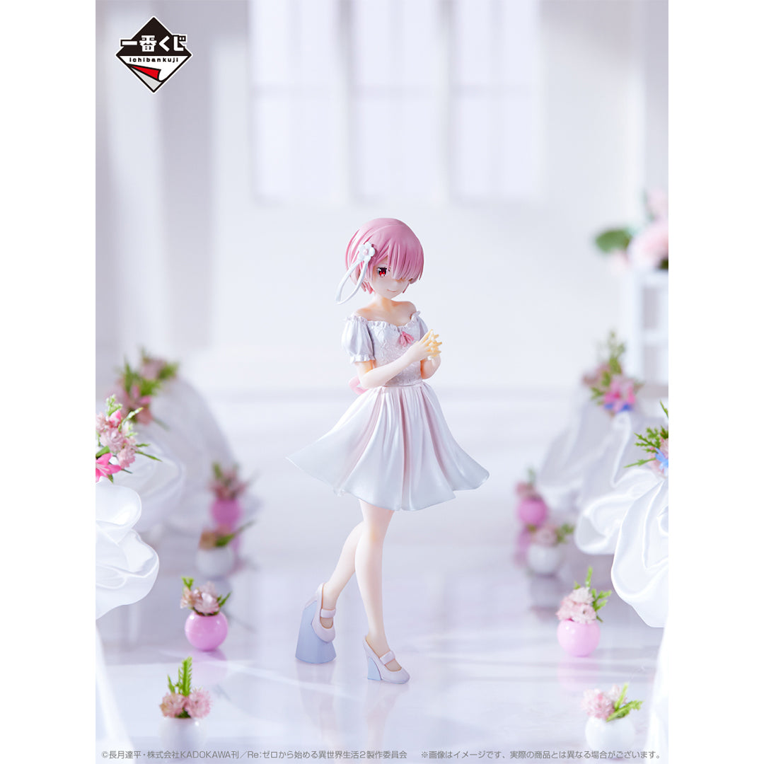Re:ZERO − Starting Life in Another World – Ichiban Kuji “Dreaming of the Future Story” – Prize C: Ram Figure