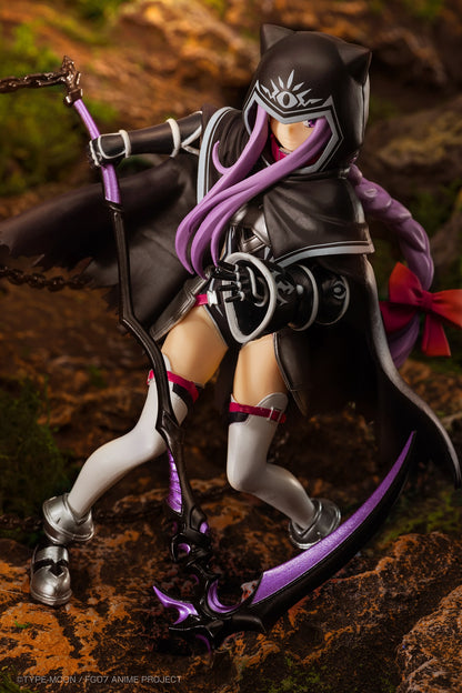 Fate/Grand Order – Absolute Demonic Front: Babylonia – Ichiban Kuji – Prize B: Ana “The Girl Who Bears Her Fate” Figure
