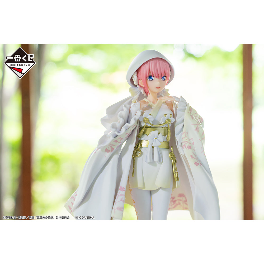 The Quintessential Quintuplets Movie – Ichiban Kuji “Shiawase no Musubi” – Prize A: Ichika Nakano Kimono Figure