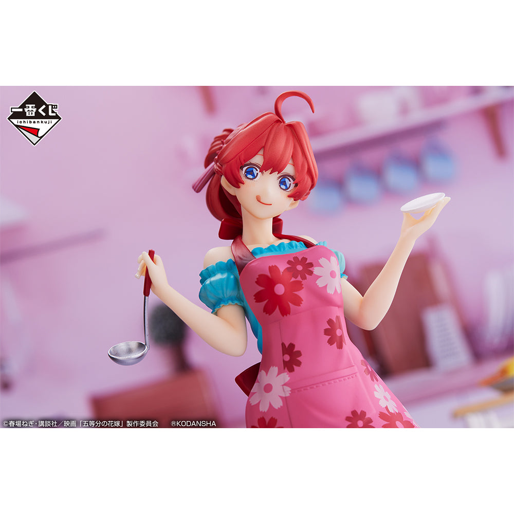 The Quintessential Quintuplets Movie – Ichiban Kuji “Yume no Hitotoki” – Prize A: Itsuki Nakano Flower Apron Figure