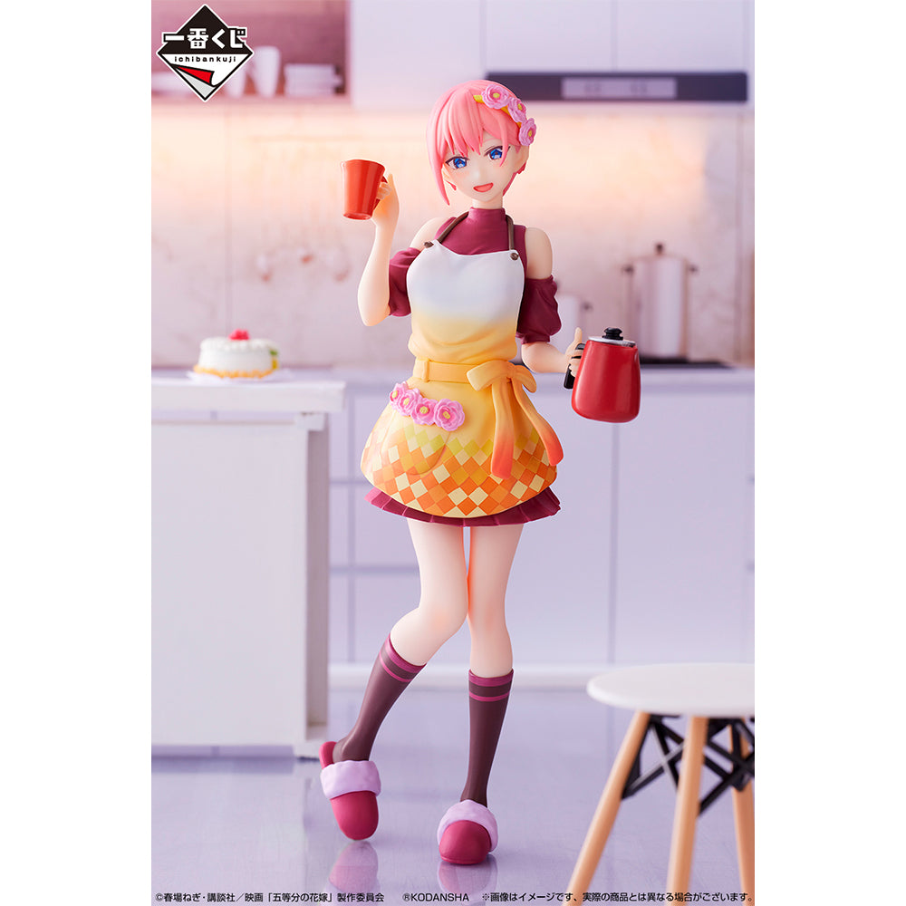 The Quintessential Quintuplets Movie – Ichiban Kuji “Yume no Hitotoki” – Prize A: Ichika Nakano Flower Apron Figure