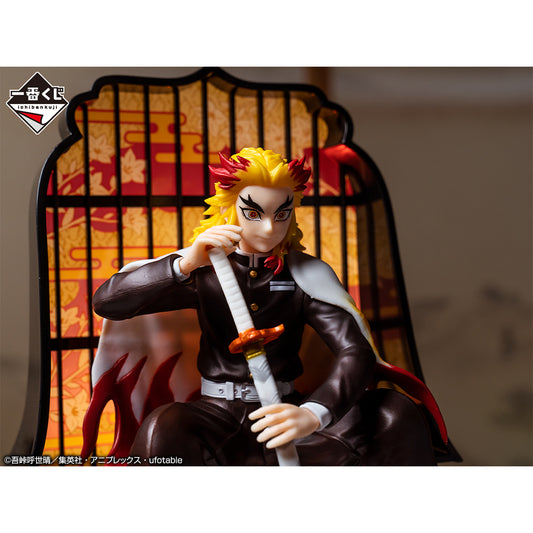 Demon Slayer: Kimetsu no Yaiba – Ichiban Kuji “Kisatsu no Kokorozashi 2” – Last One Prize: Kyojuro Rengoku LAYER SCAPE Figure (Last One Ver.)