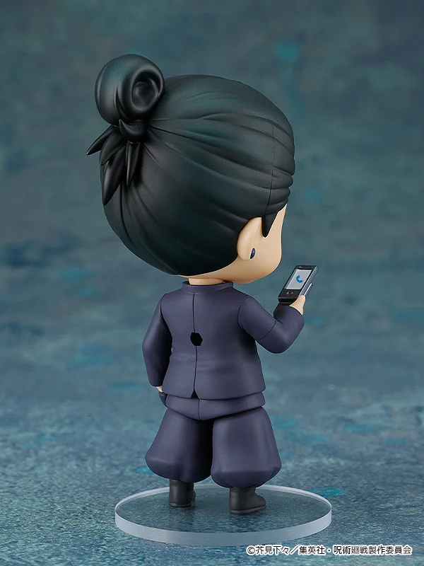 Nendoroid Suguru Geto: Tokyo Jujutsu High School Ver. 2206