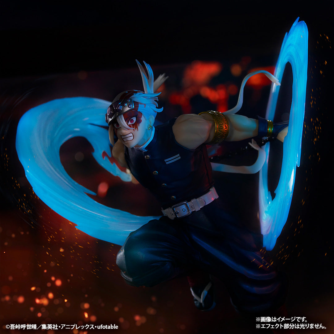 Demon Slayer: Kimetsu no Yaiba – Ichiban Kuji “Oni no Sumu Machi Vol.2” – Prize A: Tengen Uzui Figure