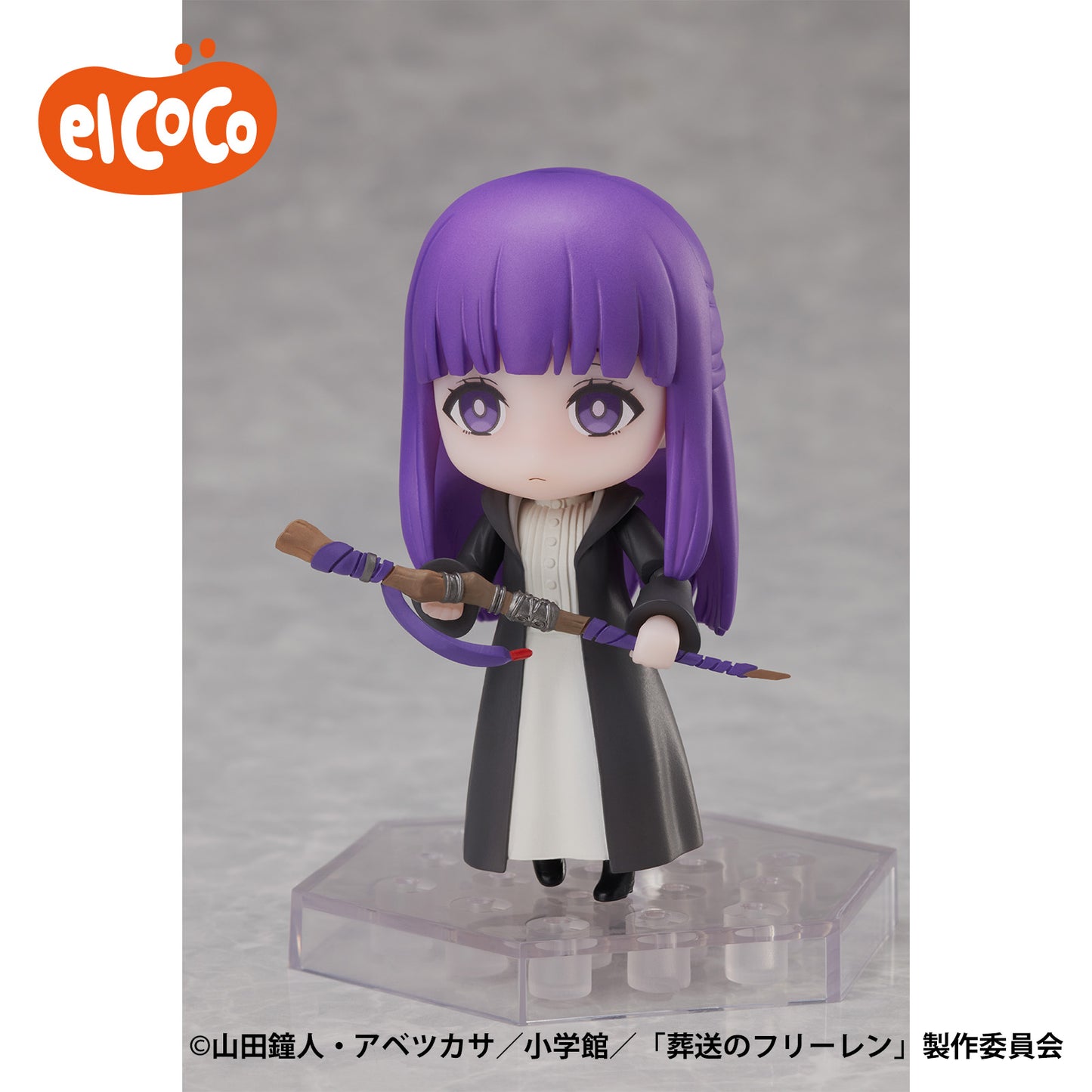 Frieren: Beyond Journey’s End – Deform Plus Full Action Deformed Figure “Fern”