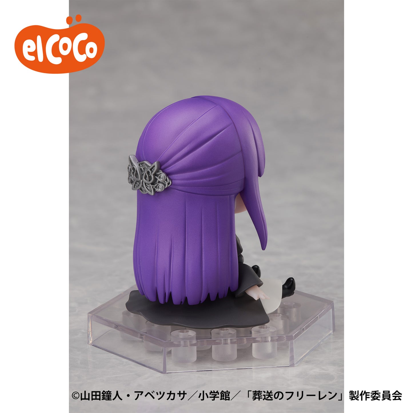 Frieren: Beyond Journey’s End – Deform Plus Full Action Deformed Figure “Fern”