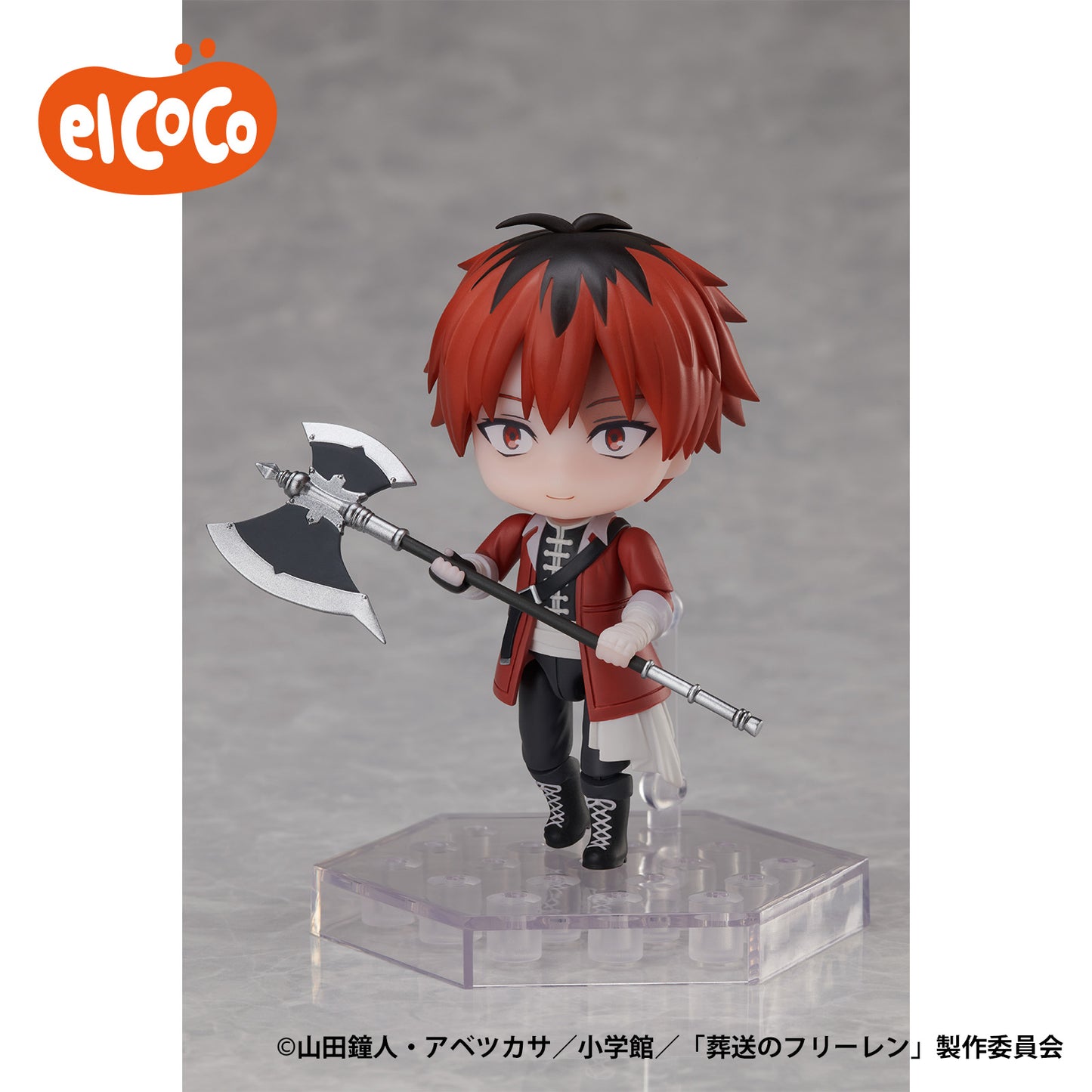 Frieren: Beyond Journey’s End – Deform Plus Full Action Deformed Figure “Stark”