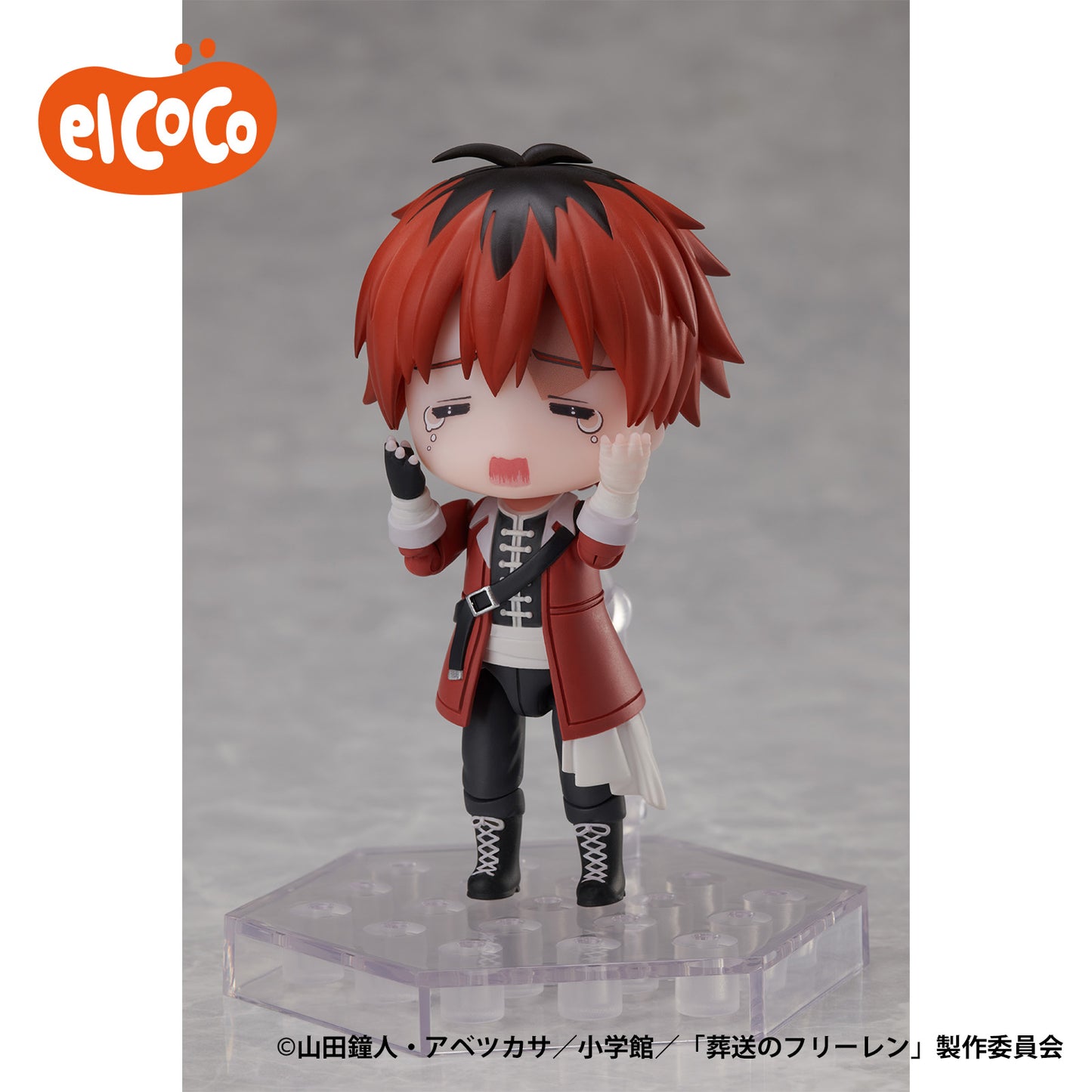 Frieren: Beyond Journey’s End – Deform Plus Full Action Deformed Figure “Stark”