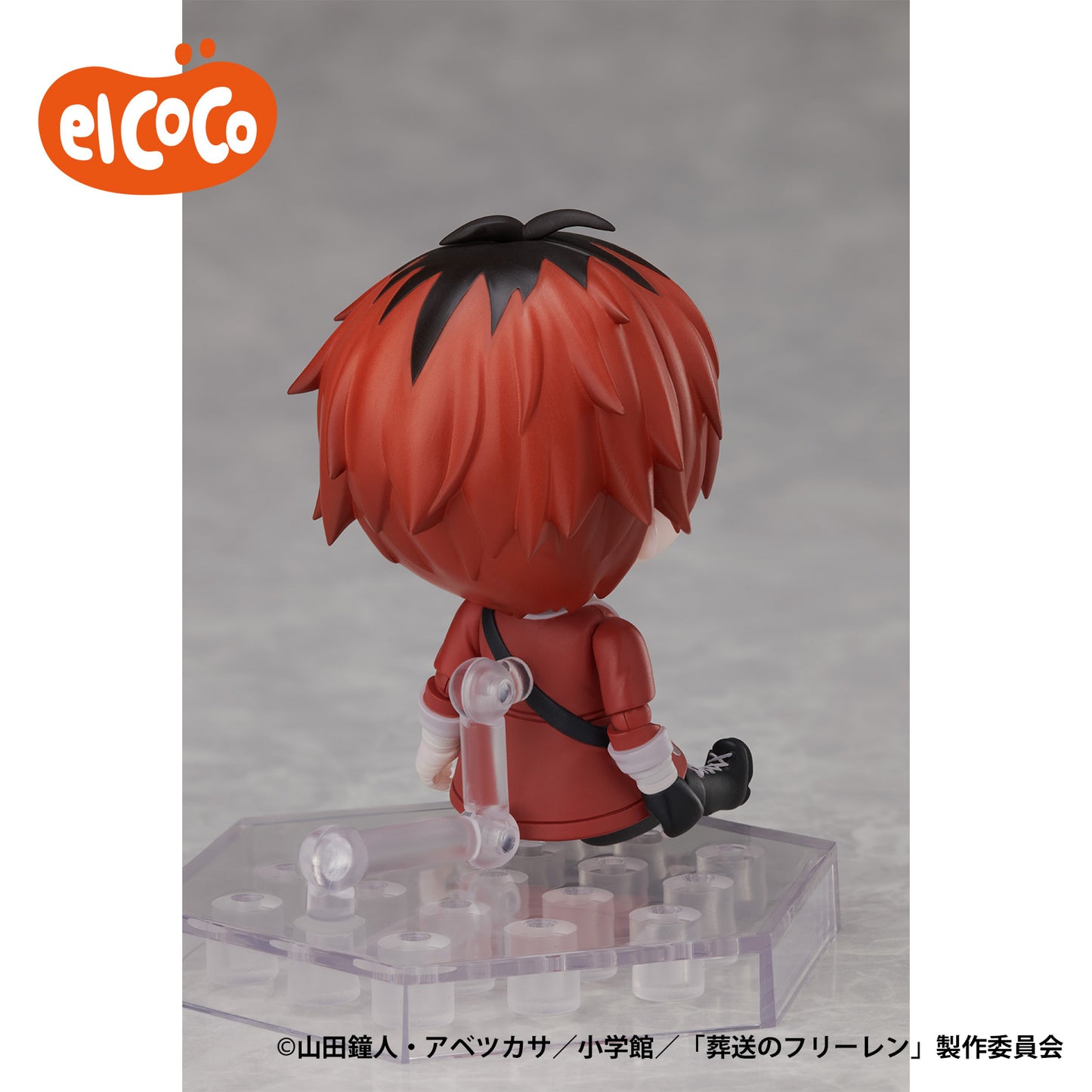 Frieren: Beyond Journey’s End – Deform Plus Full Action Deformed Figure “Stark”